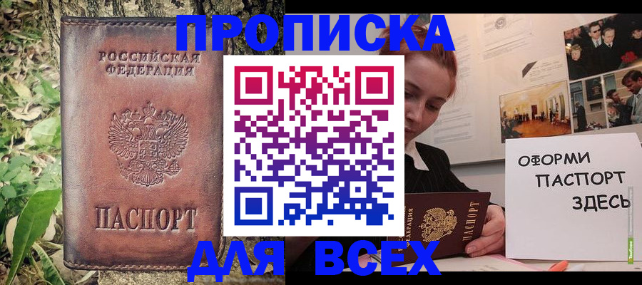 форма 3 в Калуге